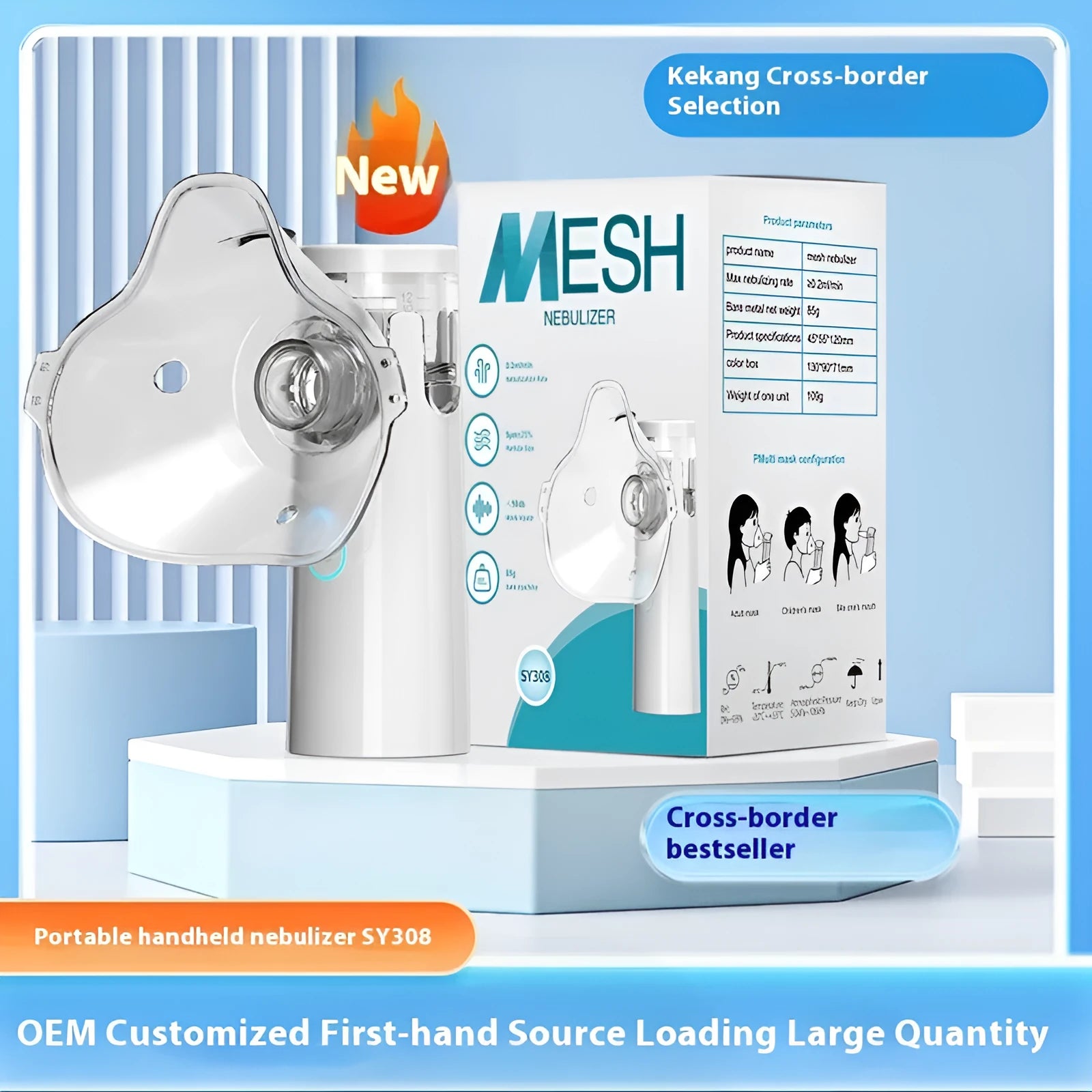 White neutral SY308 portable compressed micro-mesh nebulizer with bilateral masks and power cord on flat surface