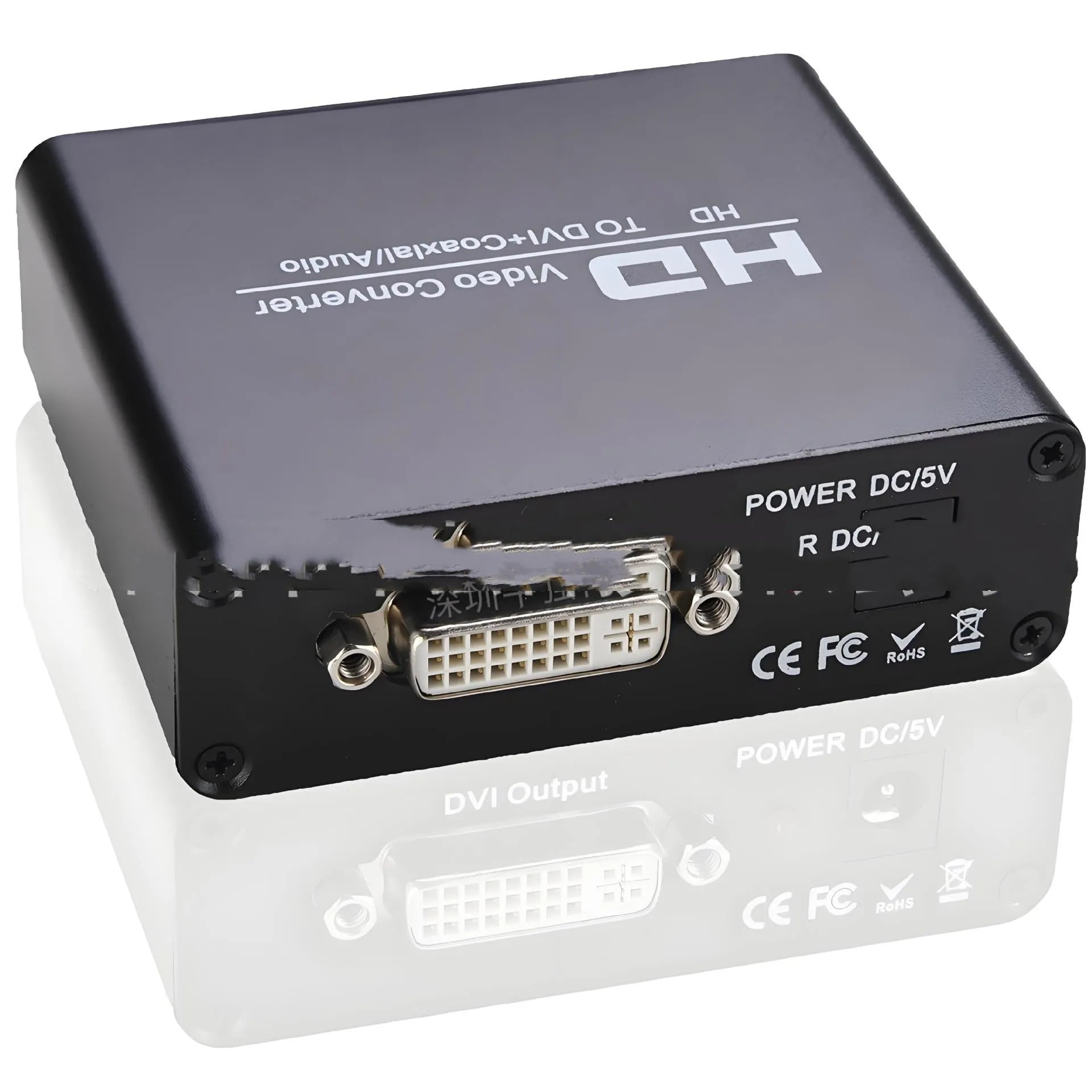 Black HDMI to DVI converter cable with coaxial audio output port, 1.5 metres long.