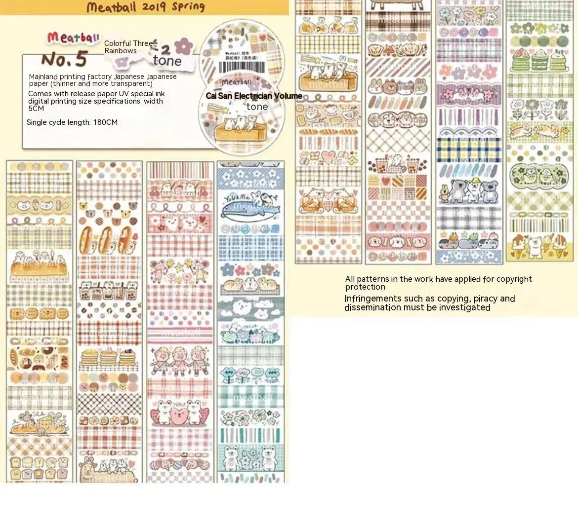 Sheet of cute cartoon character adhesive stickers printed on Japanese paper for medical packaging.