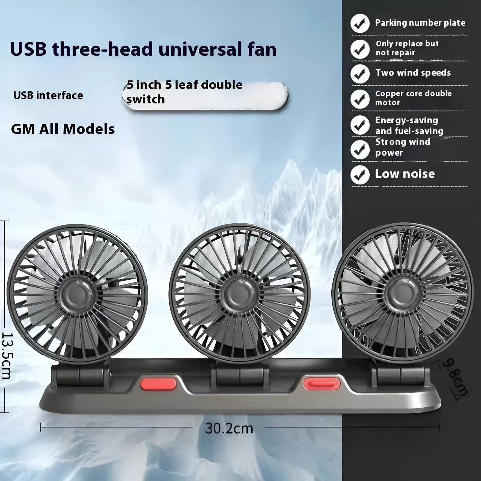 USB car fan with dual head design and plastic housing