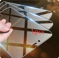 Transparent tempered glass screen protector for iPhone on a white background.