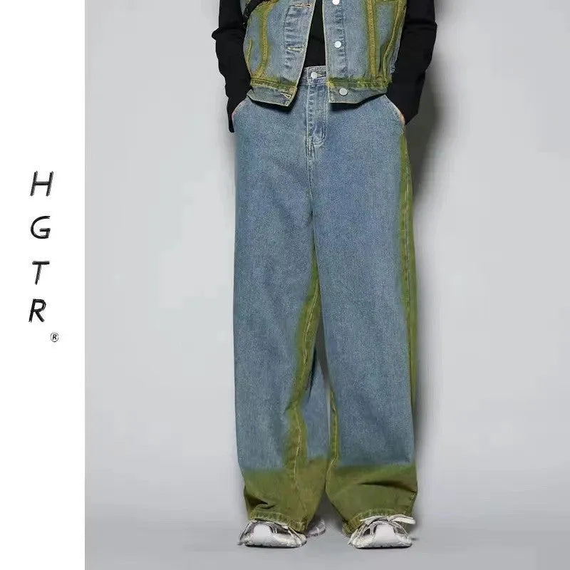 Fleece-lined distressed denim vest and jeans two-piece suit set with spray colour gradient design