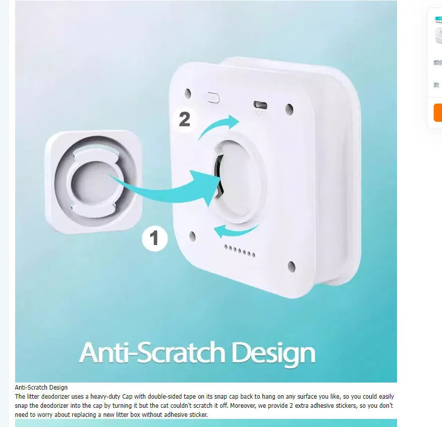 White DownyPaws smart cat litter odour purifier with compact square design