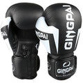 Pair of PU boxing gloves for Sanda and fitness training in 6 oz to 12 oz, shown in white and black