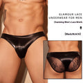 Men's black and white shark skin lace briefs with free size design for European and American measurements
