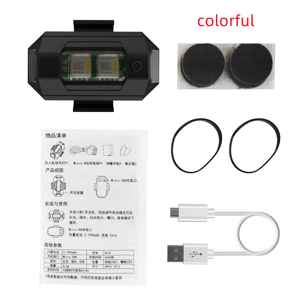 Drone strobe light with 7 colour signal indicator, Type-C cable, fixing tapes and ring belt mounting accessories