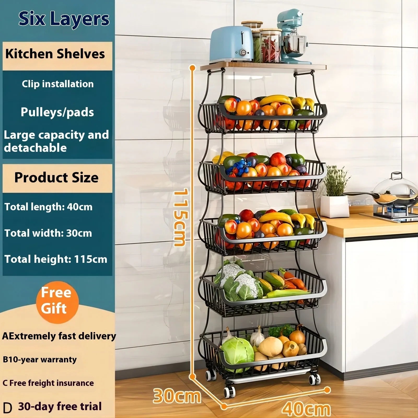 Black six-tier metal kitchen storage trolley with wheels on a wooden floor.