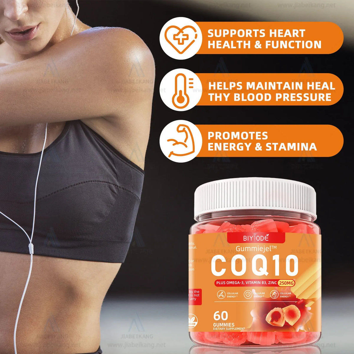 Bottle of 60 zinc CoQ10 omega-3 vitamin B3 gummies for adult heart blood health and immune support