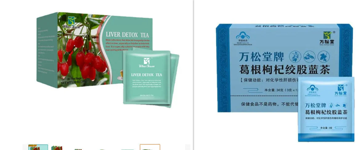 Herbal substitutional tea in 50g packaging with medicine-food homology ingredients