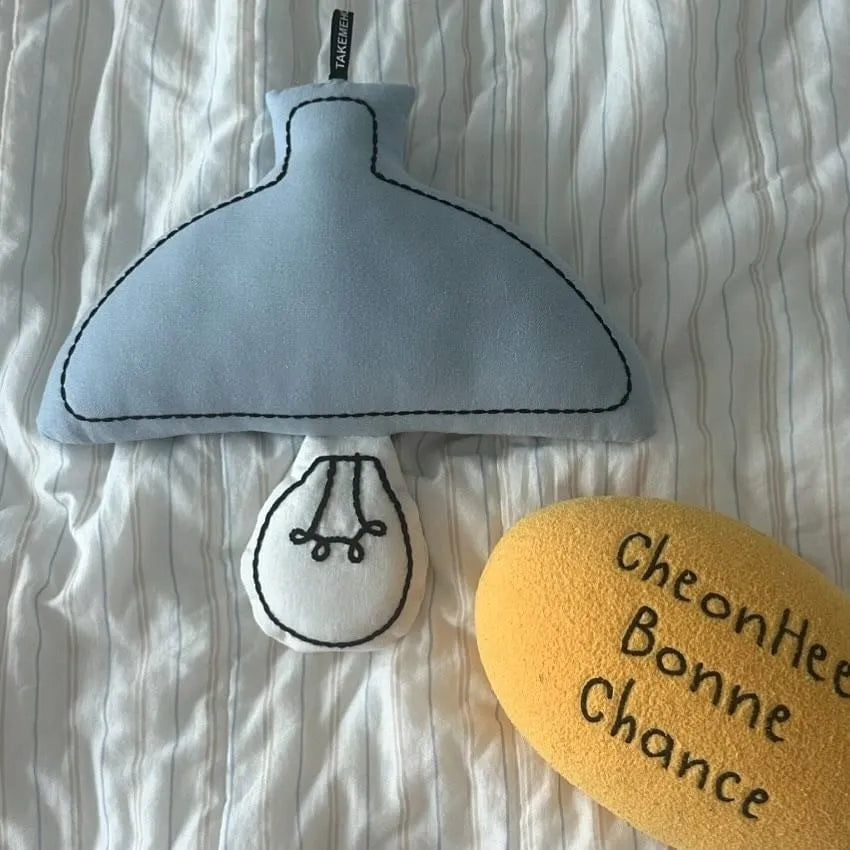 Baby feeding LED bedside lamp fabric wall hanging 29x27cm beige with custom name