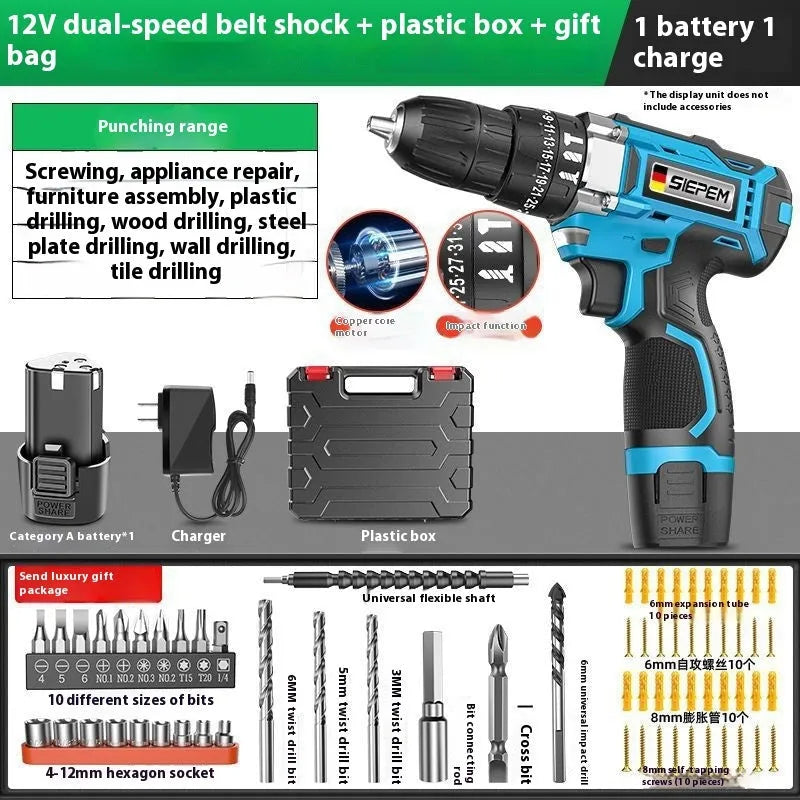 12V two-speed impact pistol drill electric screwdriver set in luxury packaging box