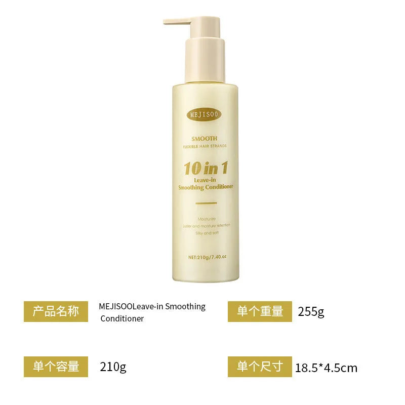 210g bottle of wash-free soft hair conditioner for ladies on a bathroom shelf.
