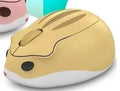 Hamster wireless Bluetooth mute mouse in yellow, pink and grey colour options showing compact design