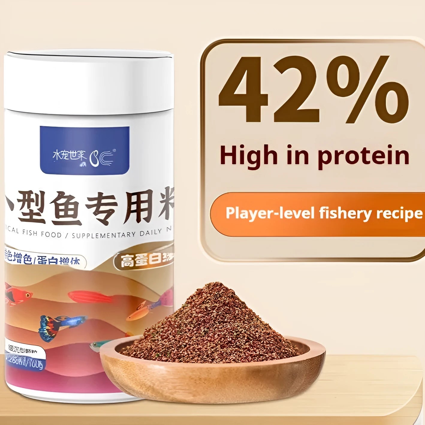 Small Fish Food Traffic Lights Ornamental Fish granular feed in a bottle with eight specification options for floating and precipitation pellets