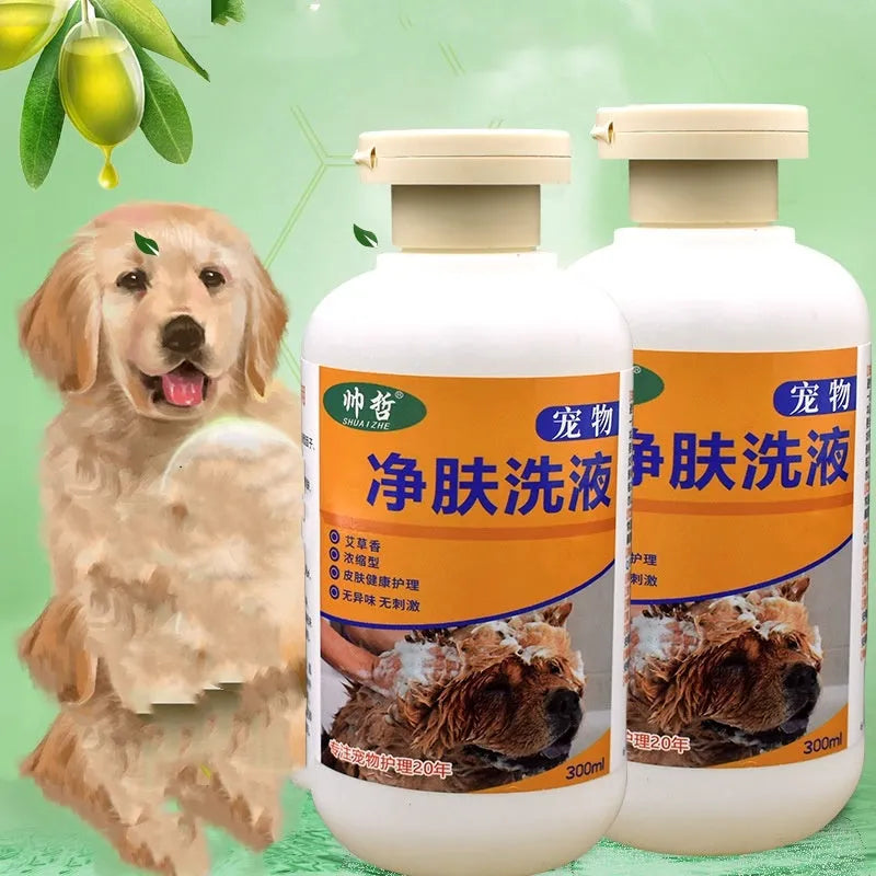 300ml bottle of pet medicine cleansing lotion for dog and cat skin moss care with deodorising action
