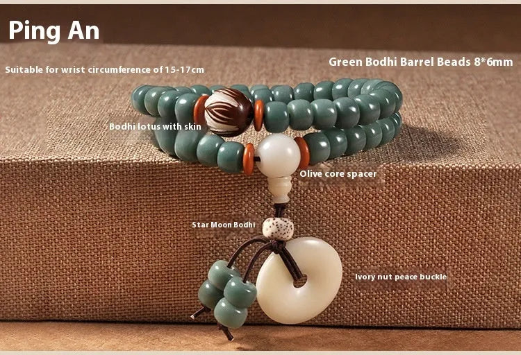 White jade bodhi seed bracelet with a double ring lotus safety buckle.