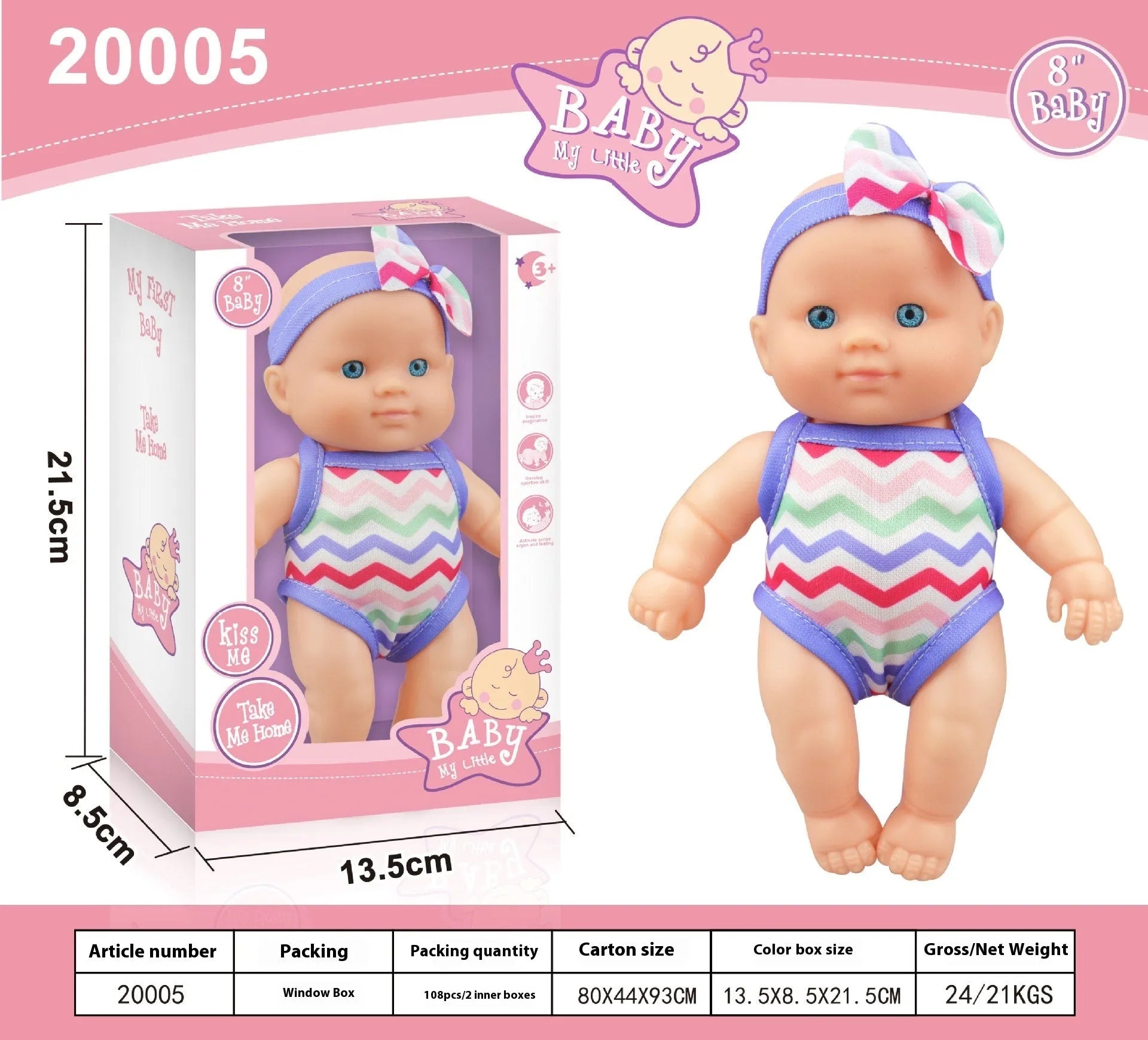 Simulation baby vinyl figurine doll in colour box packaging, 21.5cm tall, realistic design