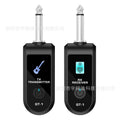 Wireless grenade wired conversion moving coil dynamic microphone with 6.35mm guitar port