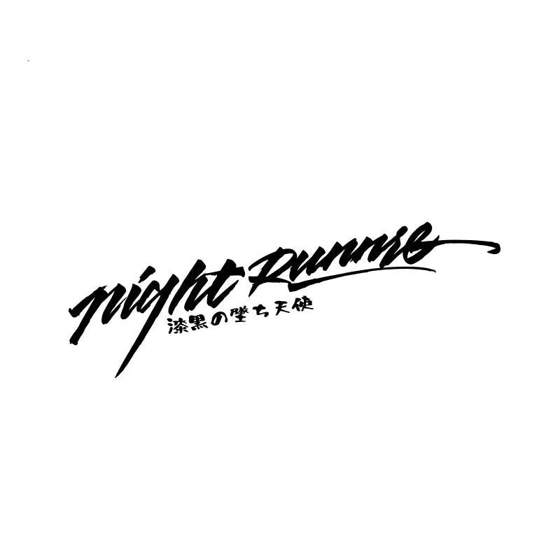 Nightwalker Car Decal sticker for rear windshield with text and number patterns in black, colourful, or pink colours