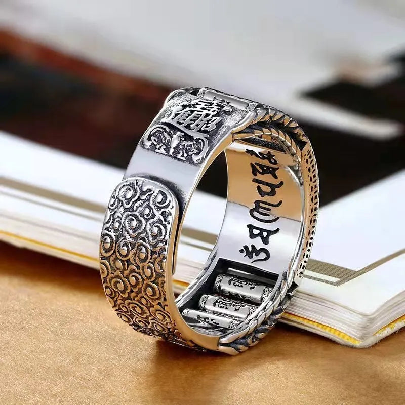 Copper couple ring adjustable from size 25 to 35, 1.5cm wide band in gold finish