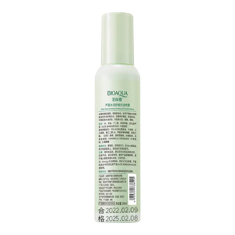 150ml fine mist face toner spray bottle for universal skin types with moisturising properties